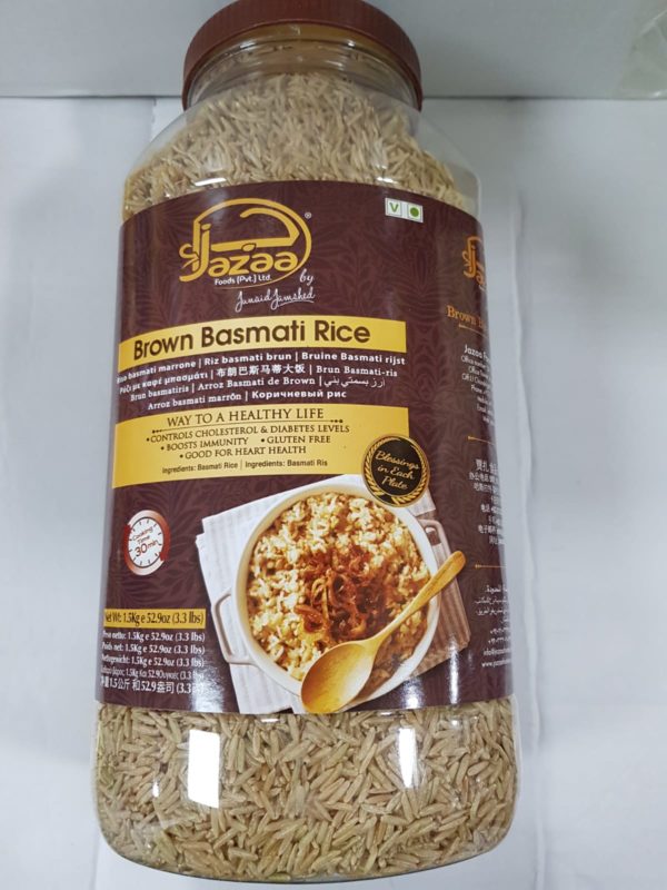 Brown Basmati Rice (1,5Kg)