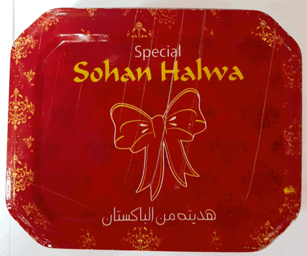 Special Sohan Halwa Sweet