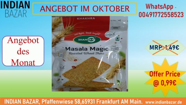 Santa G Masala Magic Khakhra (Roasted Wheat Thins)